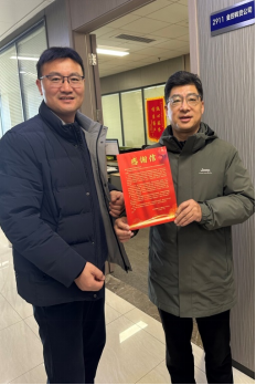 市金發(fā)集團 雪中送炭解難題 真誠服務為企業(yè)